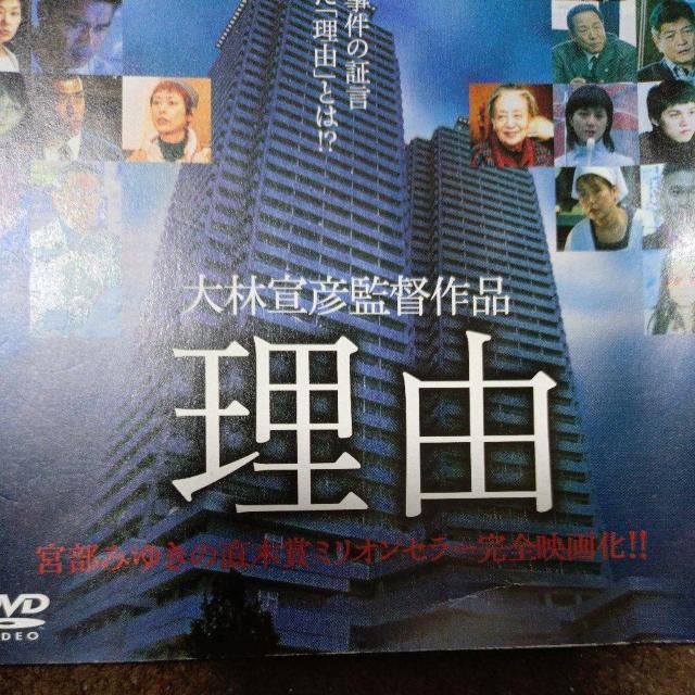 ����DVD�@���R �� CD/DVD/�r�f�I�� 