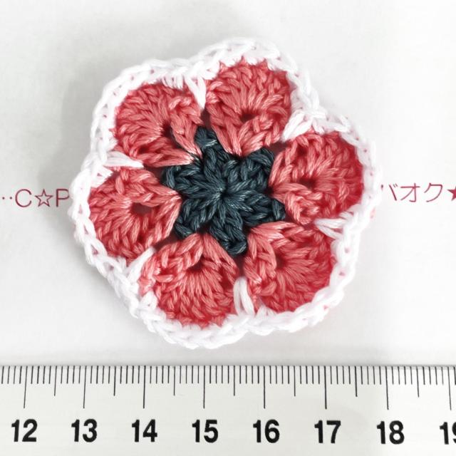 19*�n���h���C�h��A�t���J���t�����[���`�[�t�@11  �� �y�b�g/��|/���|�� 