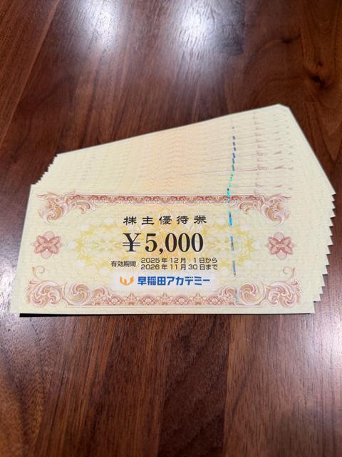 ������c�A�J�f�~�[��70000�~�i5000�~�~14���j��26.11������  �� �`�P�b�g/������ 