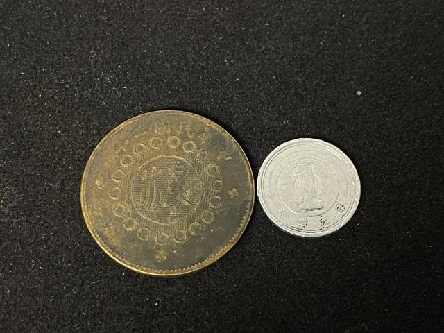 �y�󏭁z�����ÑK ���ؖ�����N �l��R���{�� �l�쓺�� ��\�� ���㕨 ���� �n���K ���� �ÑK ���� ���W�ƕ��o�i ���N�� �� �z�r�[�� 