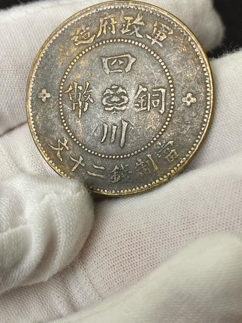 �y�󏭁z�����ÑK ���ؖ�����N �l��R���{�� �l�쓺�� ��\�� ���㕨 ���� �n���K ���� �ÑK ���� ���W�ƕ��o�i ���N�� �� �z�r�[�� 