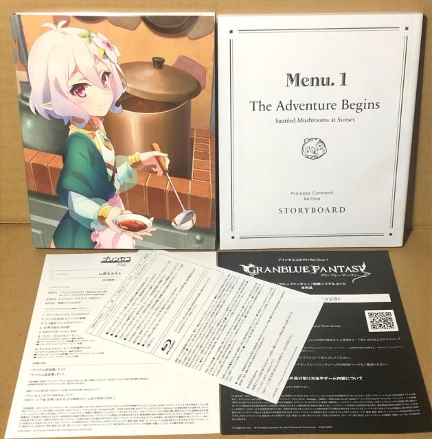 �v�����Z�X�R�l�N�g�IRe:Dive Blu-ray ��1�� ���񐶎Y����� �� CD/DVD/�r�f�I�� 