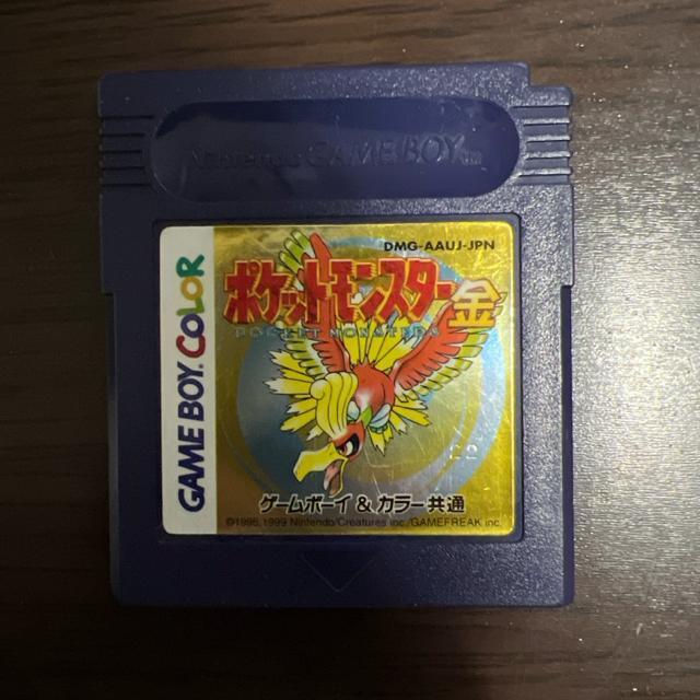 �|�P���� �|�P�b�g�����X�^�[��(�Q�[���{�[�C)  �� �Q�[���{��/�\�t�g�� 