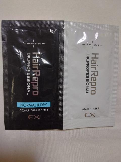 ��p�X�J���v�V�����v�[�ƃR���f�B�V���i�|  �� �C���e���A/���C�t�� 