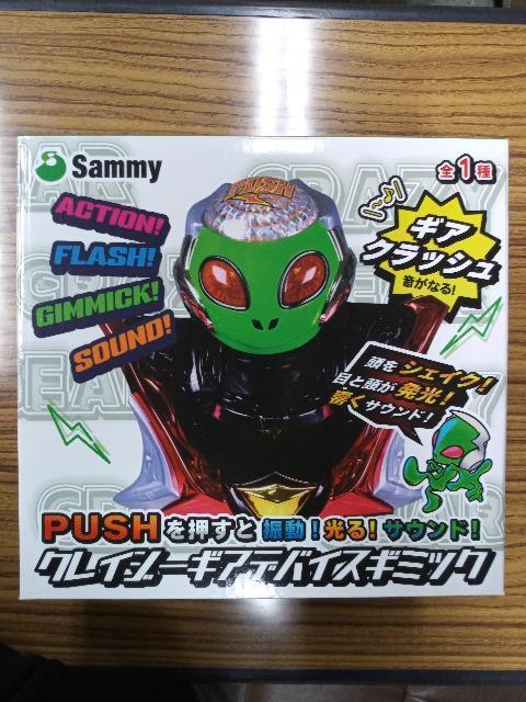 新品、未使用 クレイジーギアデバイスギミック < ホビー 新品、未使用 クレイジーギアデバイスギミック < ホビーの