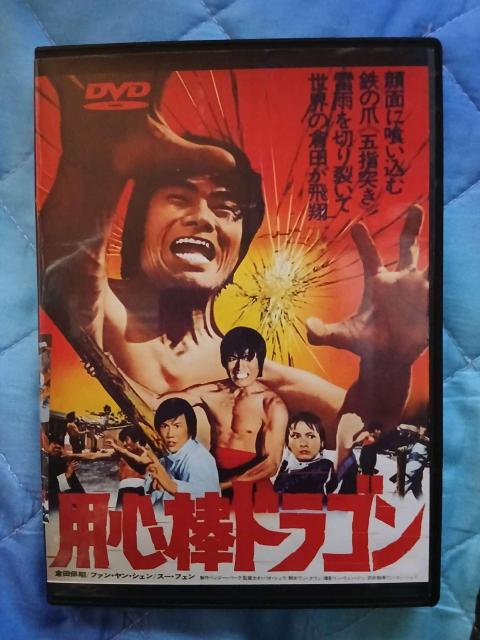 ���p�S�_�h���S�����a���h���S���q�c�ۏ� �剉  �� CD/DVD/�r�f�I�� 