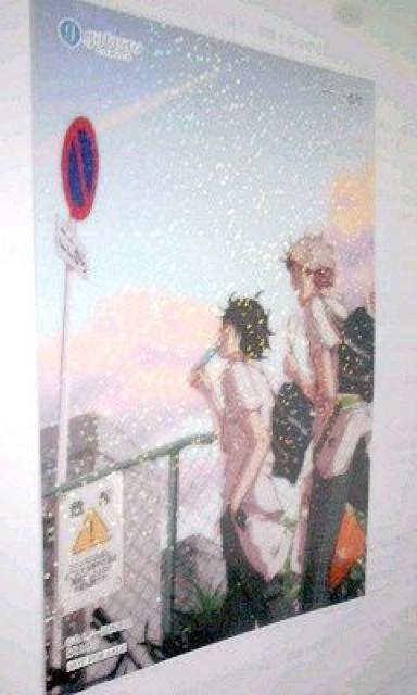 『犬と私』のイラスト カード < ホビー  『犬と私』のイラスト カード  < ホビーの