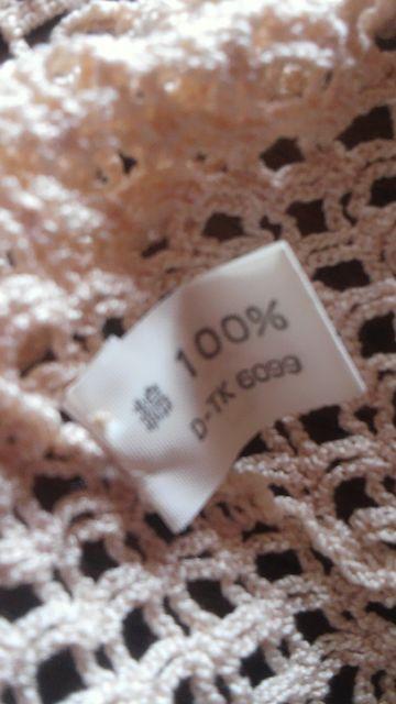 yizX㎿[X`[tt{  t@bV 