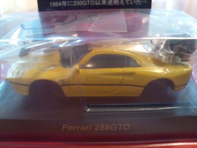 tF[1 288GTO TNX聚   zr[ 