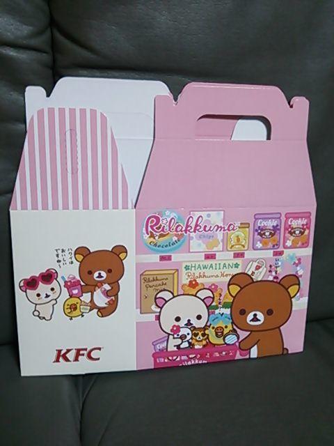 bN}  P^bL[  X}CZbg  gpi   Aj/R~bN/LN^[ 