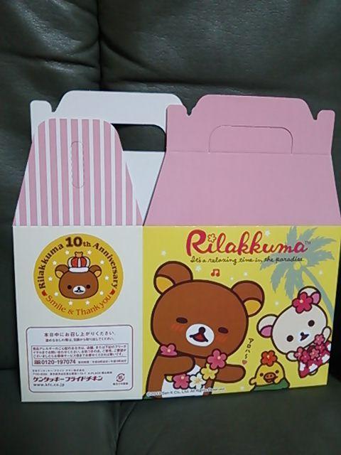 bN}  P^bL[  X}CZbg  gpi  Aj/R~bN/LN^[ 