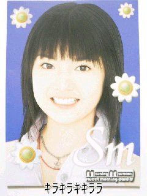 ●道重さゆみ●モーニング娘。★コレクションカード/トレーディングカード【1枚】 < タレントグッズ  ●道重さゆみ●モーニング娘。★コレクションカード/トレーディングカード【1枚】  < タレントグッズの