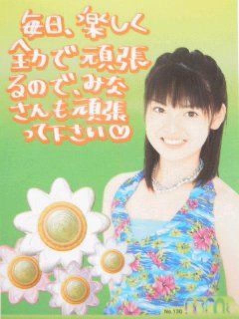 ●道重さゆみ●モーニング娘。★コレクションカード/トレーディングカード【1枚】 < タレントグッズ  ●道重さゆみ●モーニング娘。★コレクションカード/トレーディングカード【1枚】 < タレントグッズの