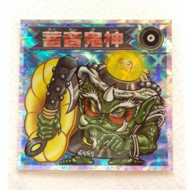 ビックリマン2000 第8弾 P1 悪魔 蓄音鬼神 < ホビー ビックリマン2000 第8弾 P1 悪魔 蓄音鬼神 < ホビーの