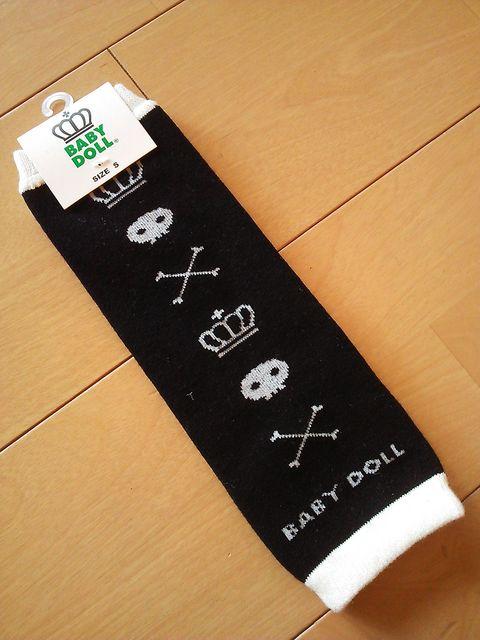 VihNbOEH[}[rxr[h[BABYDOLLxrh   uh 