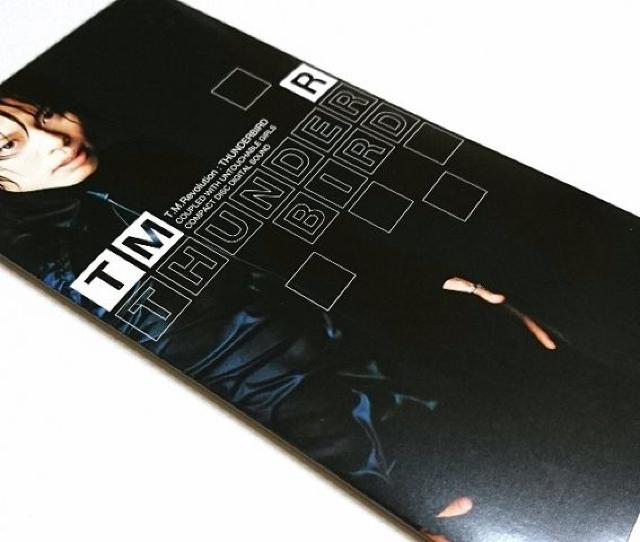 【8cmシングル】THUNDERBIRD/T.M.Revolution < タレントグッズ  【8cmシングル】THUNDERBIRD/T.M.Revolution < タレントグッズの