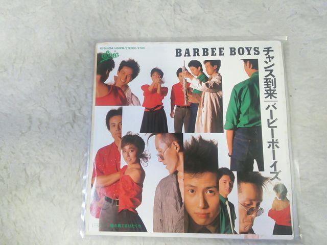 �V���O�����R�[�h �o�[�r�[�{�[�C�Y �`�����X���� '85 C/W ���̉��ł܂΂�����  �� CD/DVD/�r�f�I�� 