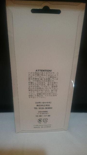 J MdISMAP cA[2006 pop upISMAP Xgbv  ^gObY 