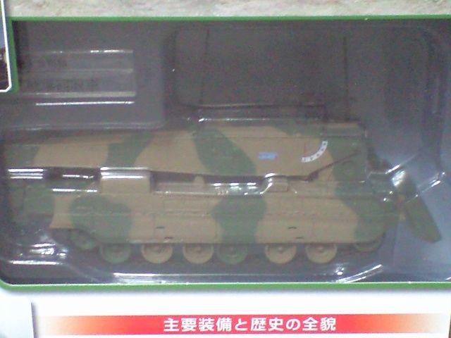 qfRNV32 90ԉ  zr[ 