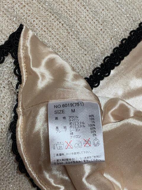 �t�@�r�����X���V���o�[���������W���P�b�g��