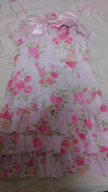 z{JVKN{itJESUSDIAMANTER(LM)/