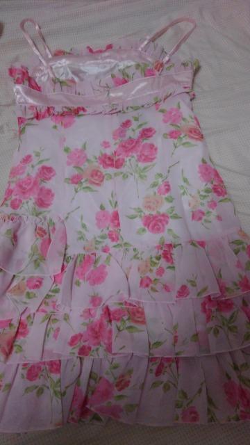 z{JVKN{itJESUSDIAMANTER(LM)/