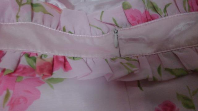 z{JVKN{itJESUSDIAMANTER(LM)/