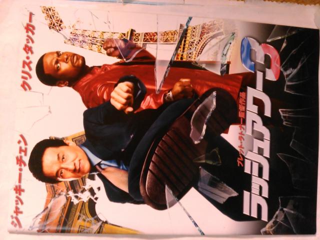 fptbg@bVA[R@WbL[`F[@Õi@   zr[ 