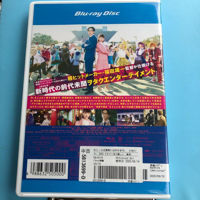  ^N͗ɓ@ u[C  CD/DVD/rfI 