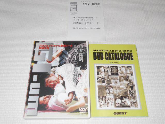 DVDvtFbVi_p[O g G1-UM   CD/DVD/rfI 