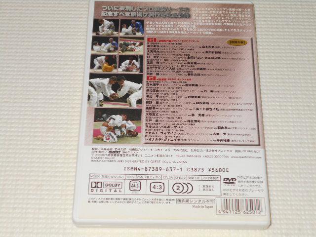 DVDvtFbVi_p[O g G1-UM  CD/DVD/rfI 