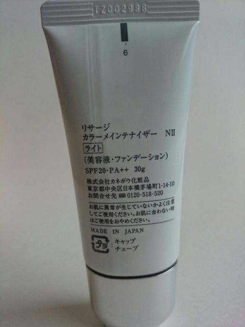 ViT[WJ[CeiCU[NU/Cget/t@f[VƂ  uh 