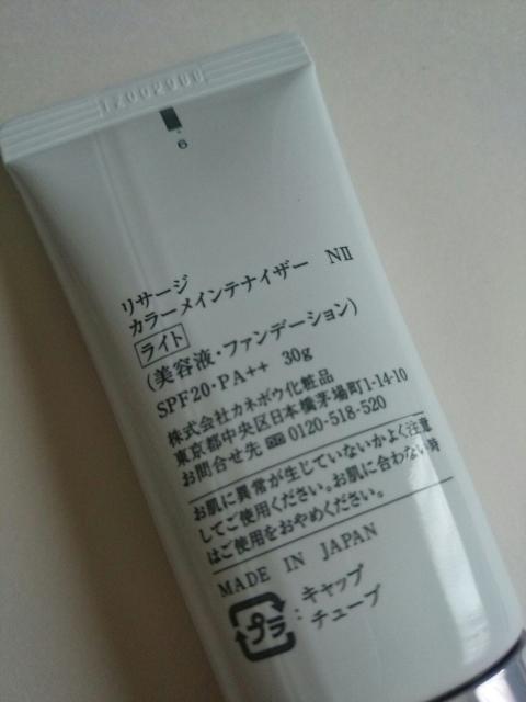 ViT[WJ[CeiCU[NU/Cget/t@f[VƂ  uh 