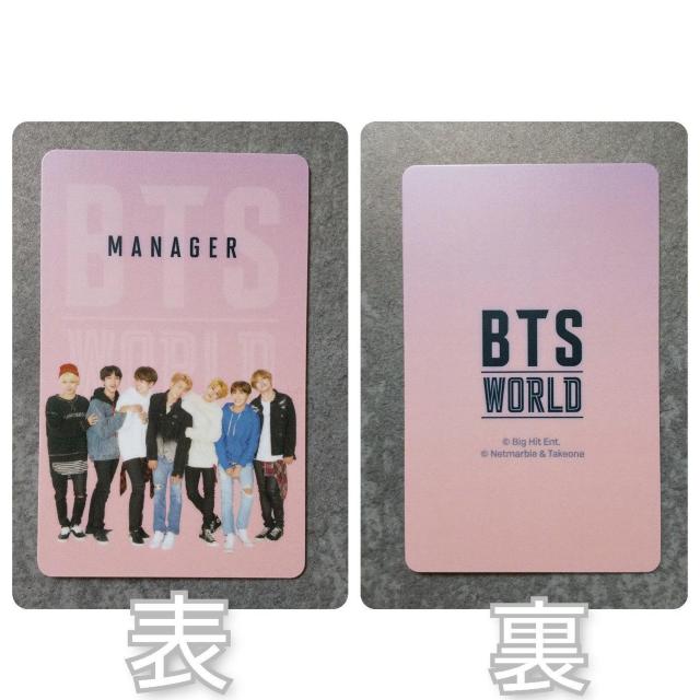 ypՁzheNcw BTS WORLD LIMITED EDITIONx̃ObYȂ  ^gObY 