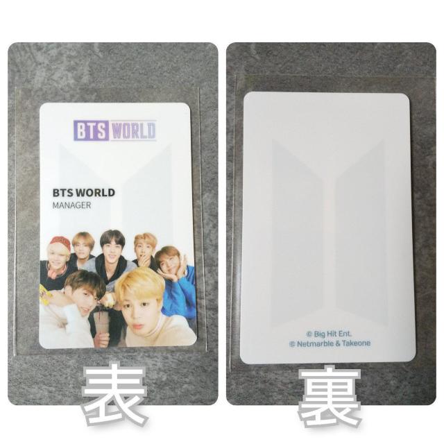 ypՁzheNcw BTS WORLD LIMITED EDITIONx̃ObYȂ  ^gObY 