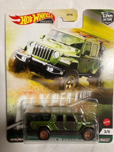 zbgEB[ nCp[z[[YEW[v@OfBG[^[   zr[ 