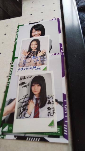 ΐXԂ̃TCJ[hZbg   ^gObY 