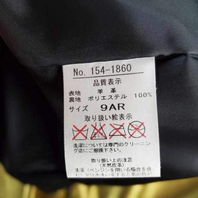 ���݁�ZeCaC MOTOMACHI���������U�[�����O�R�[�g��9AR��