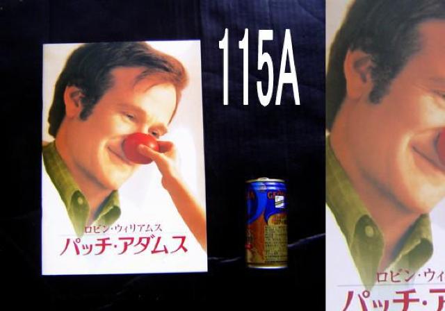 rEEBAXEpb`EA_X{THE PIANIST   {/G 