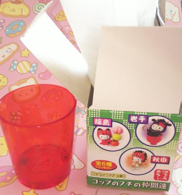 東北限定コップのフチの仲間達はろうきてぃ赤色コップのみコップのフチ子公認ハローキティHELLO KITTY < おもちゃ  東北限定コップのフチの仲間達はろうきてぃ赤色コップのみコップのフチ子公認ハローキティHELLO KITTY < おもちゃの