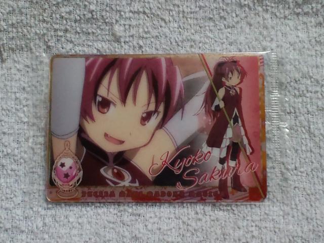 @܂ǂ}MJ EGn[XNo5qǎq 