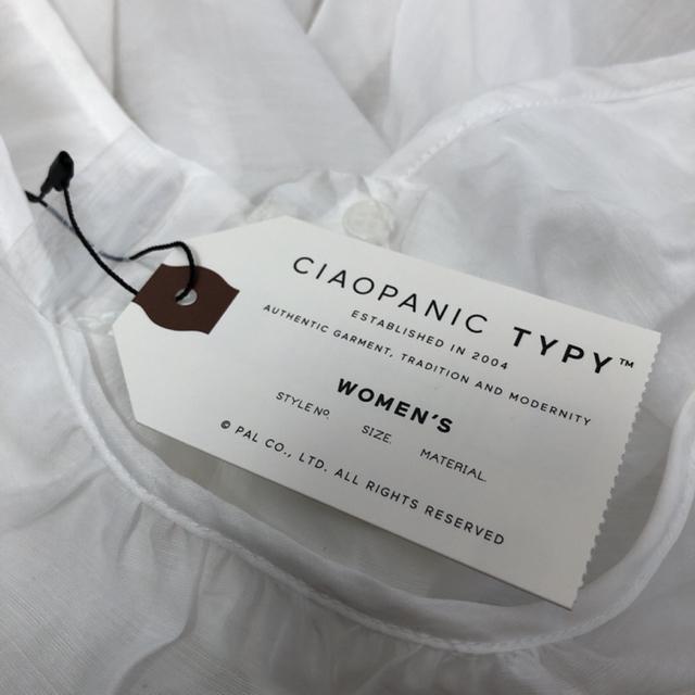  CIAOPANIC TYPY gbvX zCg  uh 