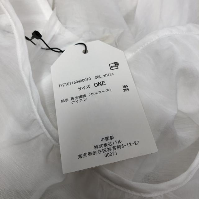  CIAOPANIC TYPY gbvX zCg  uh 