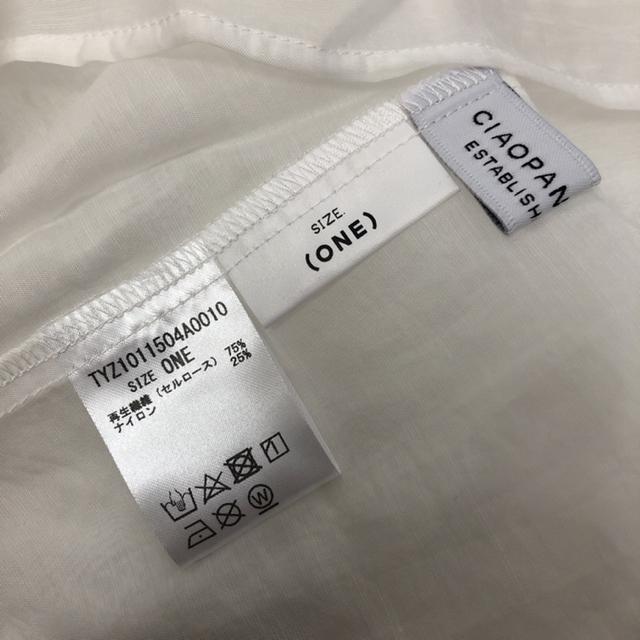  CIAOPANIC TYPY gbvX zCg  uh 