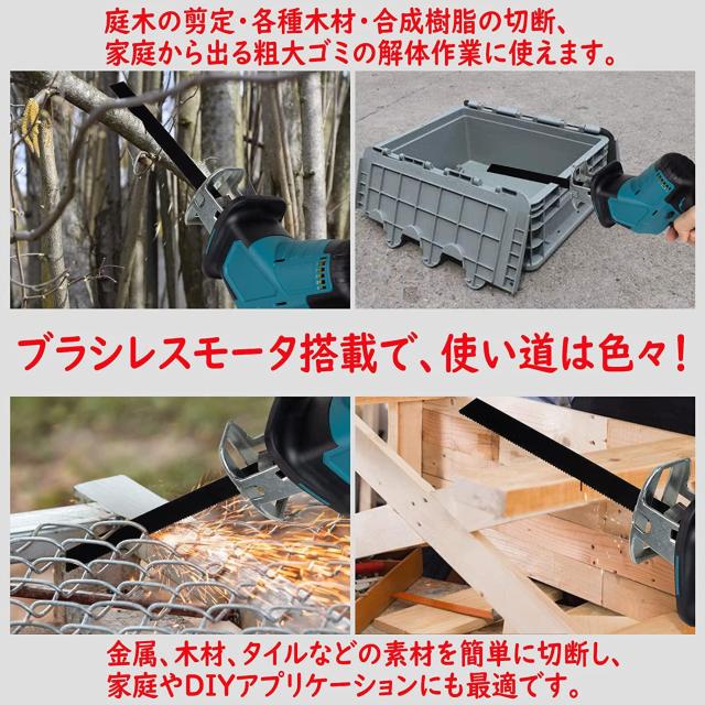 [dVv\[ R[hX 18V dĈ uVX[^[ ̂ }L^ 18V ݊ {̂̂  ybg/|/| 