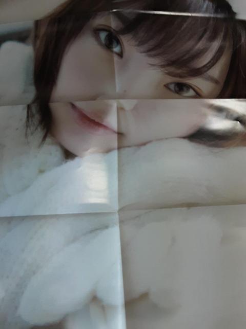 太田夢莉ポスター付きNMB48特集「BUBKA2018年2月号」送料無料 < タレントグッズ  太田夢莉ポスター付きNMB48特集「BUBKA2018年2月号」送料無料 < タレントグッズの