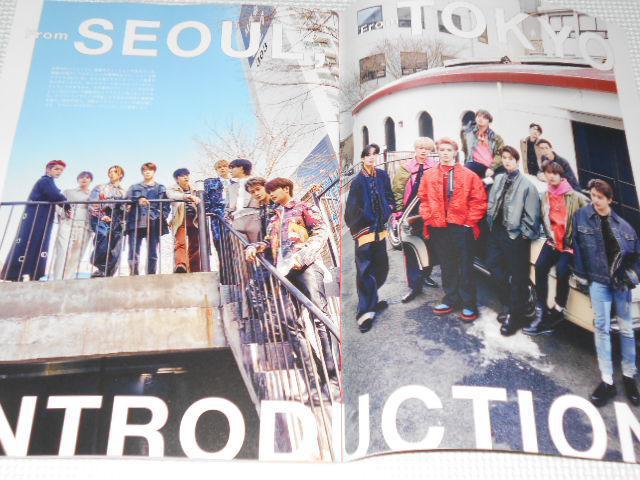 雑誌 MEN'S NON-NO NCT127 < 本/雑誌  雑誌 MEN'S NON-NO NCT127 < 本/雑誌の