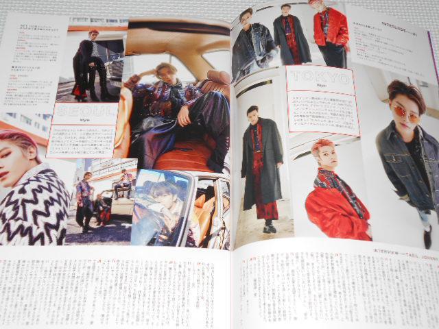 雑誌 MEN'S NON-NO NCT127 < 本/雑誌  雑誌 MEN'S NON-NO NCT127 < 本/雑誌の