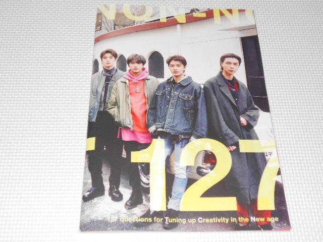 雑誌 MEN'S NON-NO NCT127 < 本/雑誌  雑誌 MEN'S NON-NO NCT127 < 本/雑誌の