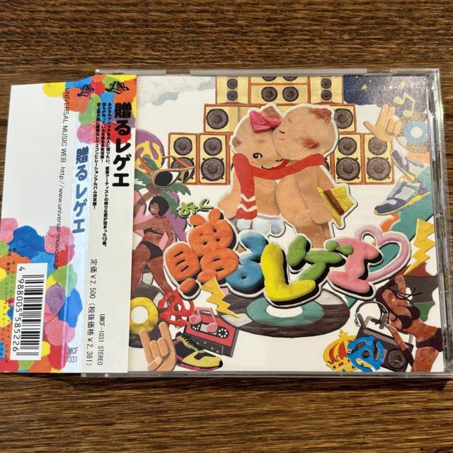 y郌QGzUMCF-1031   CD/DVD/rfI 